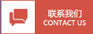 &#33521;&#30343;&#20307;&#32946;&#40;&#20013;&#22269;&#41;&#20307;&#32946;&#23448;&#26041;&#32593;&#31449;